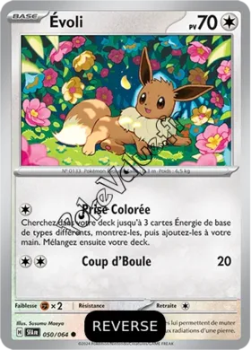 Carte Pokémon Évoli  Reverse n°050 de la série Fable Nébuleuse