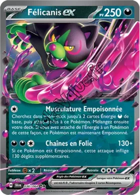 Carte Pokémon Félicanis ex  n°036 de la série Fable Nébuleuse
