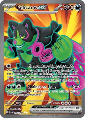 Carte Pokémon Félicanis ex  n°082 de la série Fable Nébuleuse