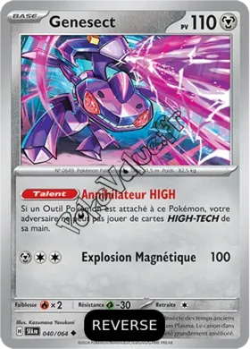 Carte Pokémon Genesect  Reverse n°040 de la série Fable Nébuleuse