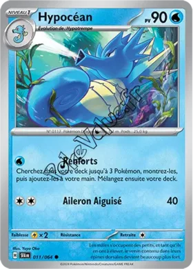Carte Pokémon Hypocéan  n°011 de la série Fable Nébuleuse