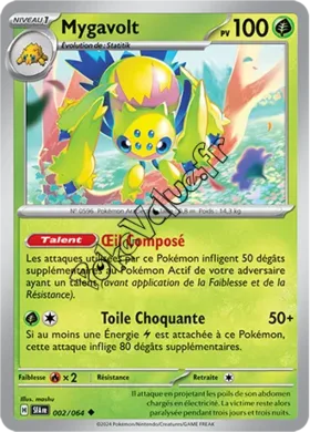 Carte Pokémon Mygavolt  n°002 de la série Fable Nébuleuse
