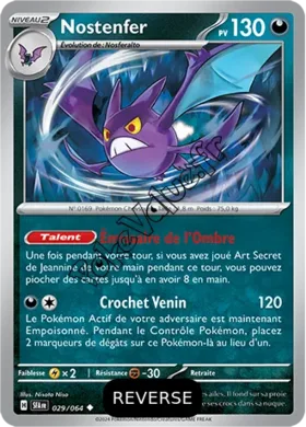 Carte Pokémon Nostenfer  Reverse n°029 de la série Fable Nébuleuse