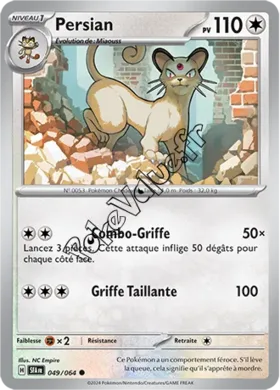 Carte Pokémon Persian  n°049 de la série Fable Nébuleuse