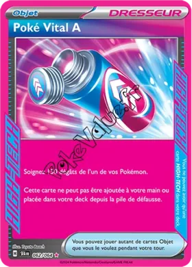 Carte Pokémon Poké Vital A n°062 de la série Fable Nébuleuse