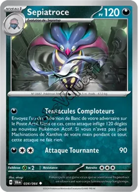Carte Pokémon Sepiatroce  n°034 de la série Fable Nébuleuse