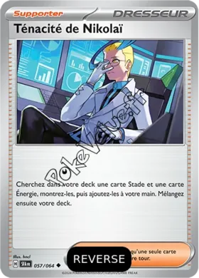 Carte Pokémon Ténacité de Nikolaï Reverse n°057 de la série Fable Nébuleuse