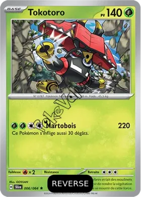 Carte Pokémon Tokotoro  Reverse n°006 de la série Fable Nébuleuse