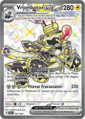 Carte Pokémon Vrombotor ex  n°081 de la série Fable Nébuleuse