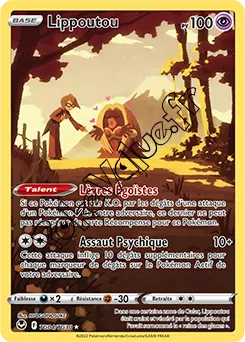 Carte Pokémon Lippoutou  n°TG04 de la série Tempête Argentée
