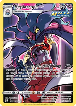 Carte Pokémon Sepiatroce  n°TG06 de la série Tempête Argentée