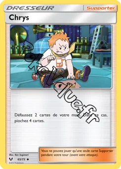 Carte Pokémon Chrys n°65 de la série Légendes Brillantes