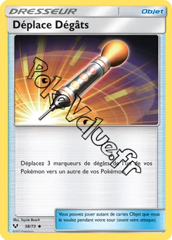 Carte Pokémon Déplace Dégâts n°58 de la série Légendes Brillantes