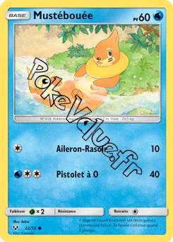 Carte Pokémon Mustébouée n°22 de la série Légendes Brillantes