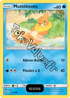Carte Pokémon Mustébouée Reverse n°22 de la série Légendes Brillantes