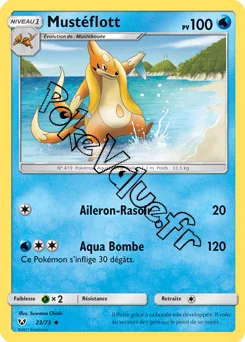 Carte Pokémon Mustéflott n°23 de la série Légendes Brillantes