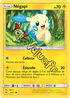 Carte Pokémon Négapi n°34 de la série Légendes Brillantes
