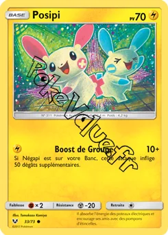 Carte Pokémon Posipi n°33 de la série Légendes Brillantes