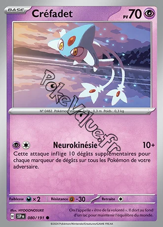 Carte Pokémon Créfollet n°080 de la série Étincelles Déferlantes