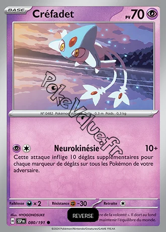 Carte Pokémon Créfollet Reverse n°080 de la série Étincelles Déferlantes