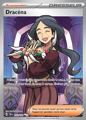 Carte Pokémon Dracéna n°231 de la série Étincelles Déferlantes