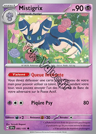 Carte Pokémon Mistigrix  n°085 de la série Étincelles Déferlantes