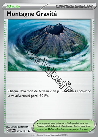 Carte Pokémon Montagne Gravité n°177 de la série Étincelles Déferlantes