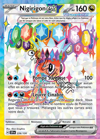 Carte Pokémon Nigirigon ex  n°226 de la série Étincelles Déferlantes