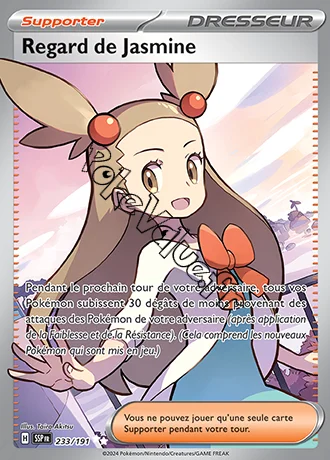 Carte Pokémon Regard de Jasmine n°233 de la série Étincelles Déferlantes