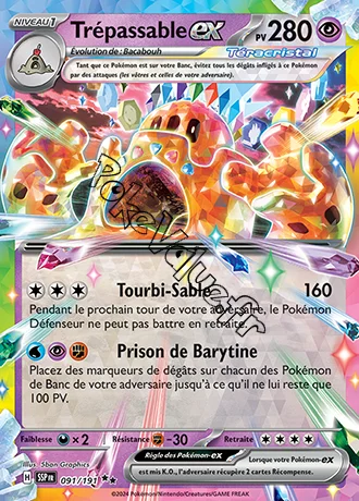 Carte Pokémon Trépassable ex n°091 de la série Étincelles Déferlantes
