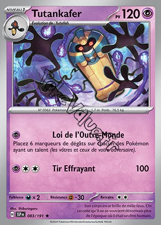 Carte Pokémon Tutankafer  n°083 de la série Étincelles Déferlantes