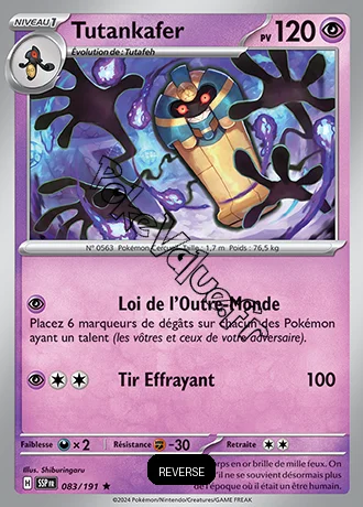Carte Pokémon Tutankafer  Reverse n°083 de la série Étincelles Déferlantes