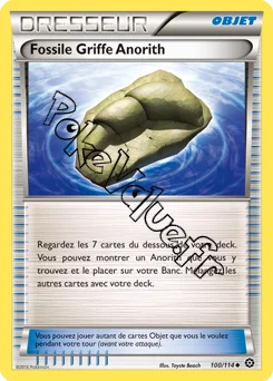 Carte Pokémon Fossile Griffe Anorith n°100 de la série Offensive Vapeur
