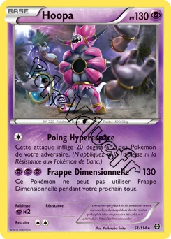 Carte Pokémon Hoopa  n°51 de la série Offensive Vapeur