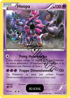 Carte Pokémon Hoopa  Reverse n°51 de la série Offensive Vapeur
