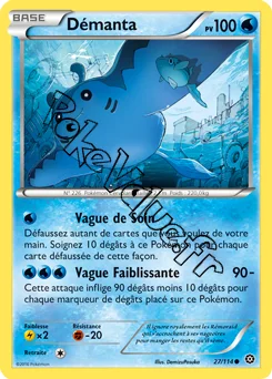 Carte Pokémon Mantine  n°27 de la série Offensive Vapeur