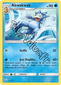 Carte Pokémon Akwakwak  n°29 de la série Soleil et Lune