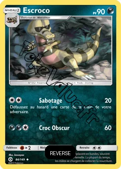 Carte Pokémon Escroco  Reverse n°84 de la série Soleil et Lune