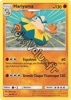 Carte Pokémon Hariyama  n°68 de la série Soleil et Lune