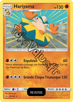 Carte Pokémon Hariyama  Reverse n°68 de la série Soleil et Lune