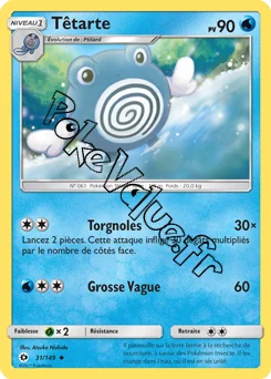 Carte Pokémon Têtarte n°31 de la série Soleil et Lune