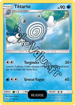 Carte Pokémon Têtarte Reverse n°31 de la série Soleil et Lune