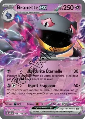 Carte Pokémon Branette ex  n°088 de la série Écarlate et Violet