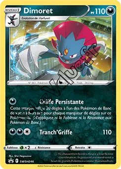 Carte Pokémon Dimoret  n°246 de la série Promo SWSH