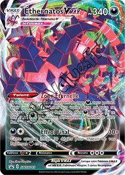 Carte Pokémon Éthernatos VMAX  n°045 de la série Promo SWSH