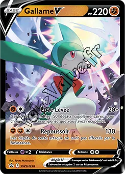 Carte Pokémon Gallame V  n°258 de la série Promo SWSH