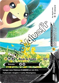 Carte Pokémon Morpeko V UNION En bas à droite n°218 de la série Promo SWSH
