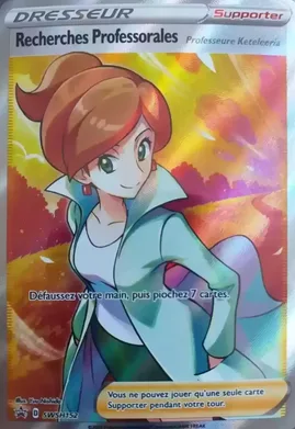 Carte Pokémon Recherches Professorales n°152 de la série Promo SWSH