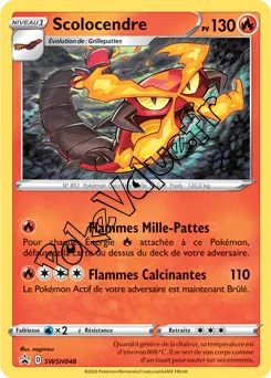 Carte Pokémon Scolocendre  n°048 de la série Promo SWSH