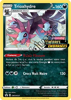 Carte Pokémon Trioxhydre n°037 de la série Promo SWSH
